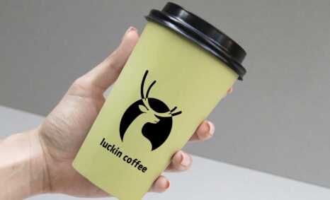 Free Classic Deer Coffee Cup Mockup